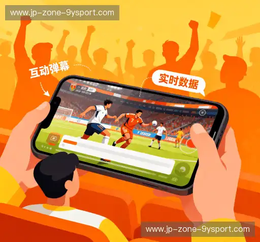 我们的核心竞争力